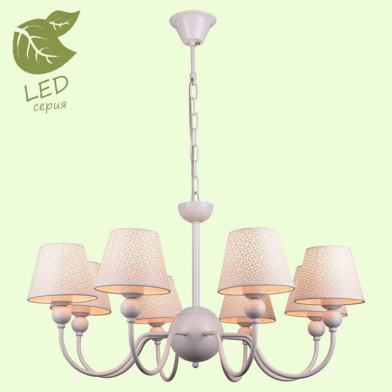 Подвесная люстра Lussole LGO GRLSP-8033