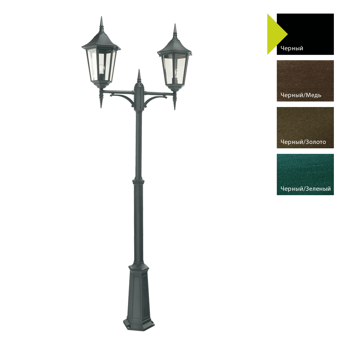 Фонарный столб Norlys 382B