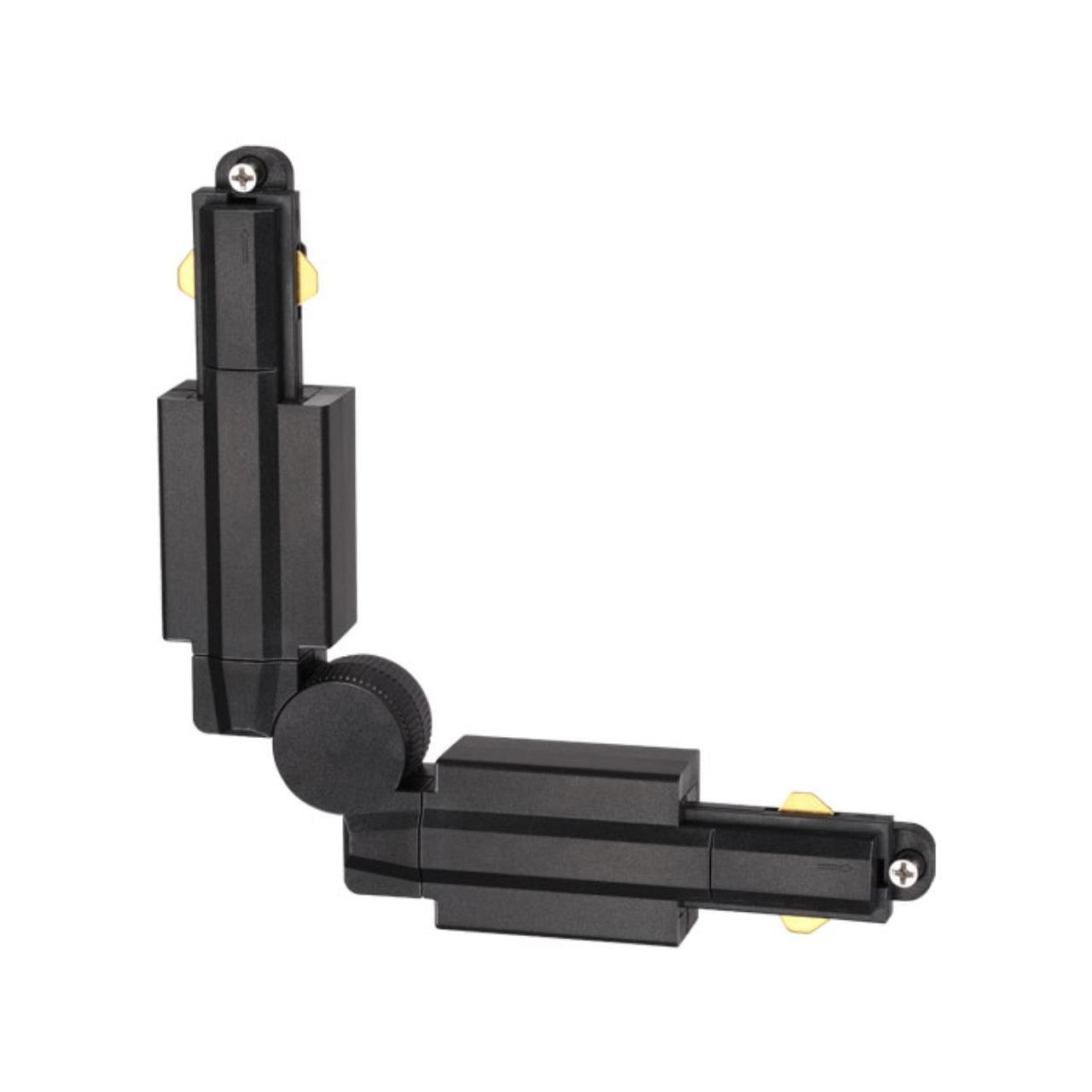 Гибкий соединитель с токопроводом для однофазного шинопровода Novotech 135021