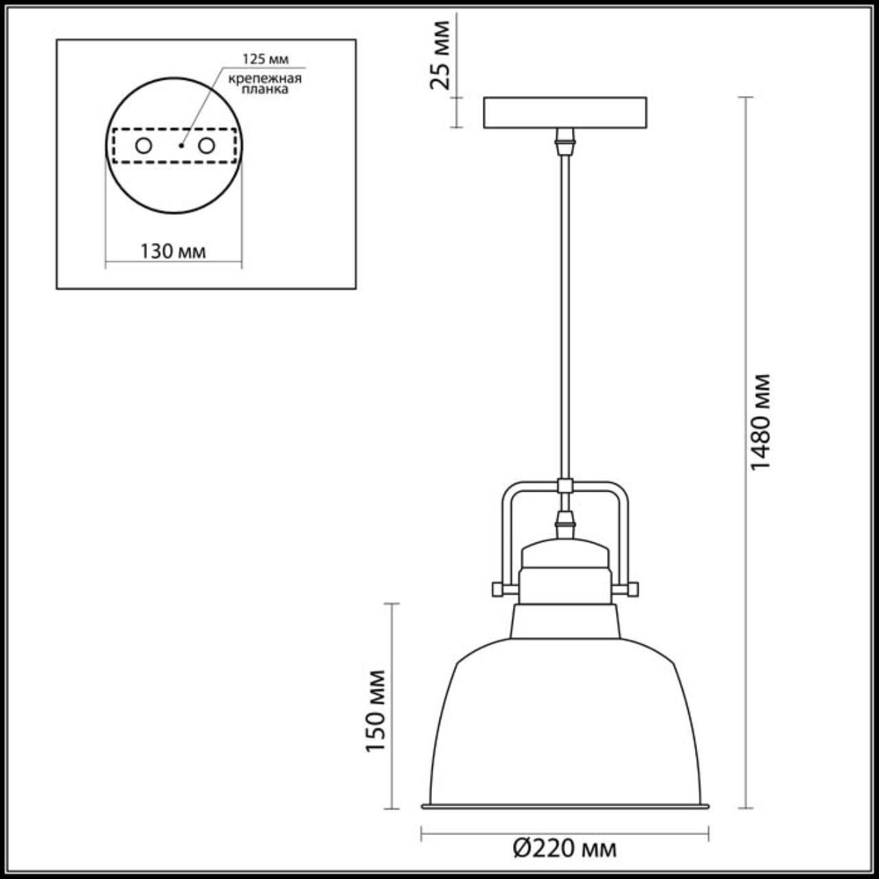 Подвес Odeon Light 3324/1