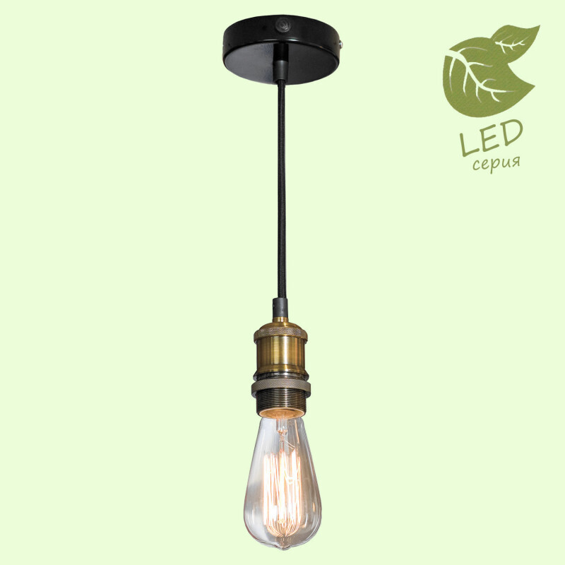 Подвесной светильник Lussole LOFT GRLSP-9888