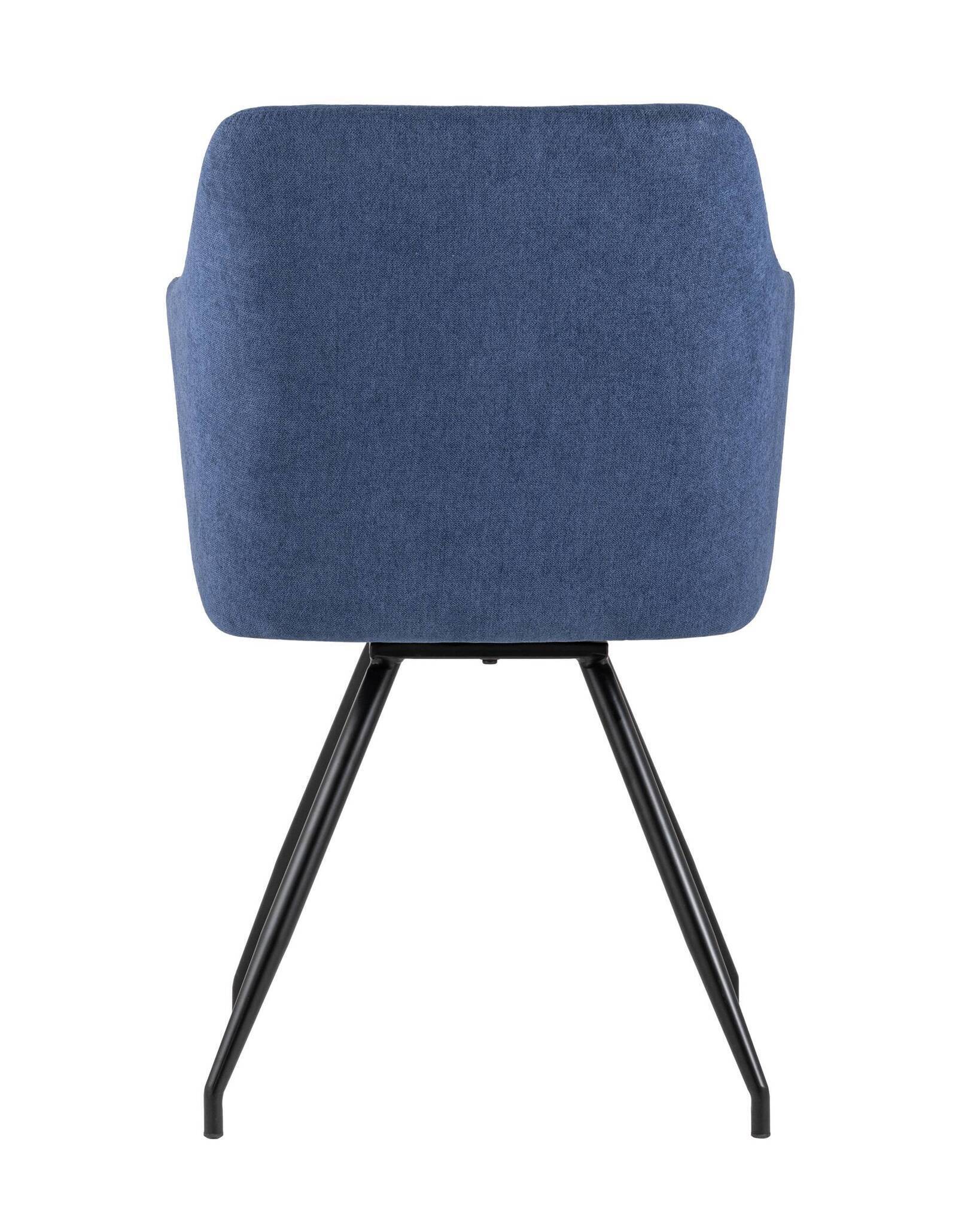 Стул Слинг вращающийся синий Stool Group