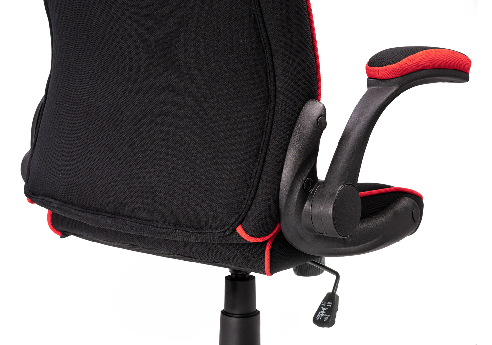 Стул Woodville Plast 1 red / black 11912