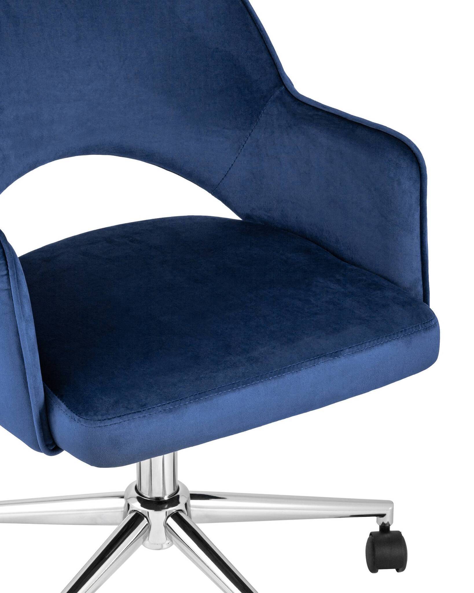 Кресло компьютерное Кларк велюр синий Stool Group