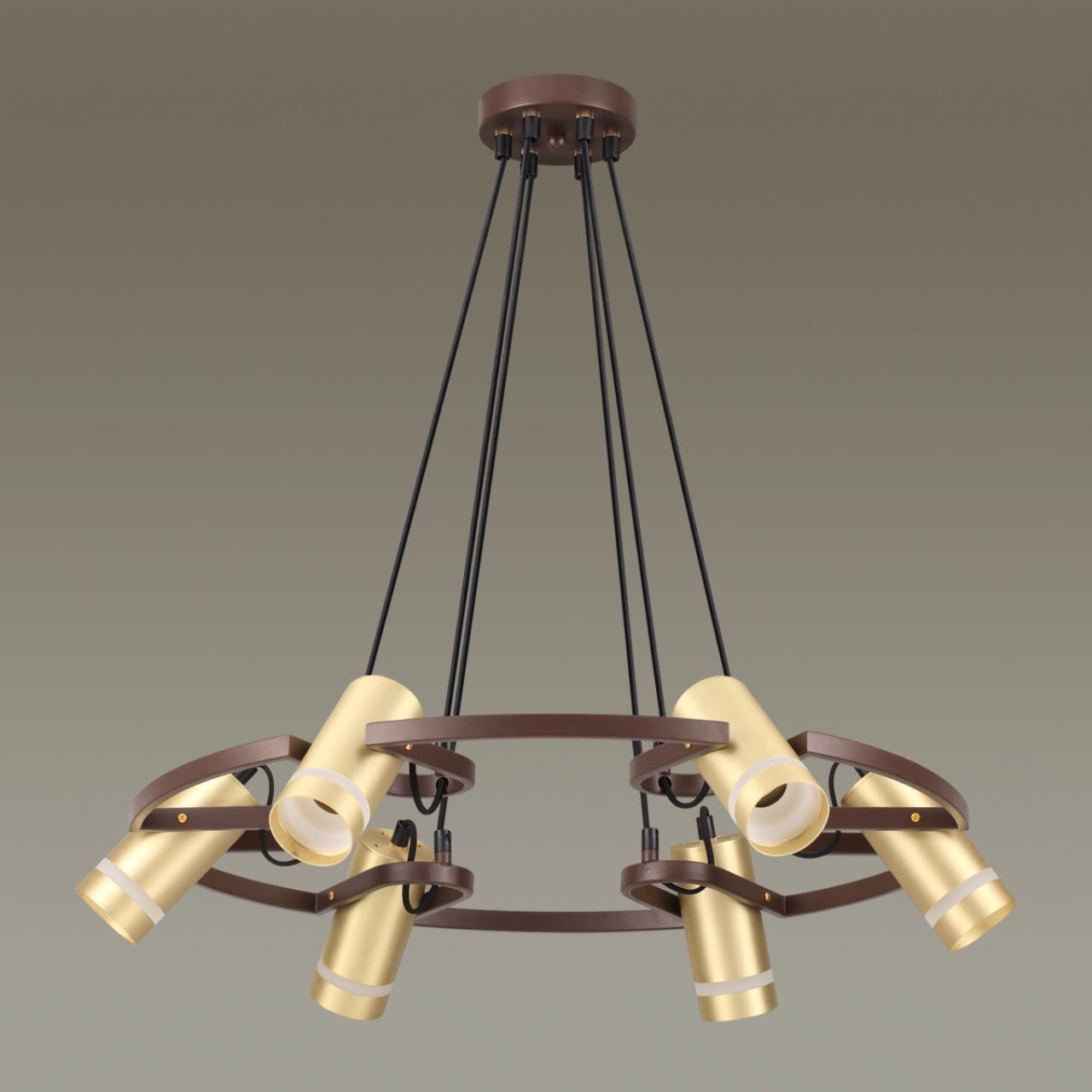 Люстра Lumion 4444/6