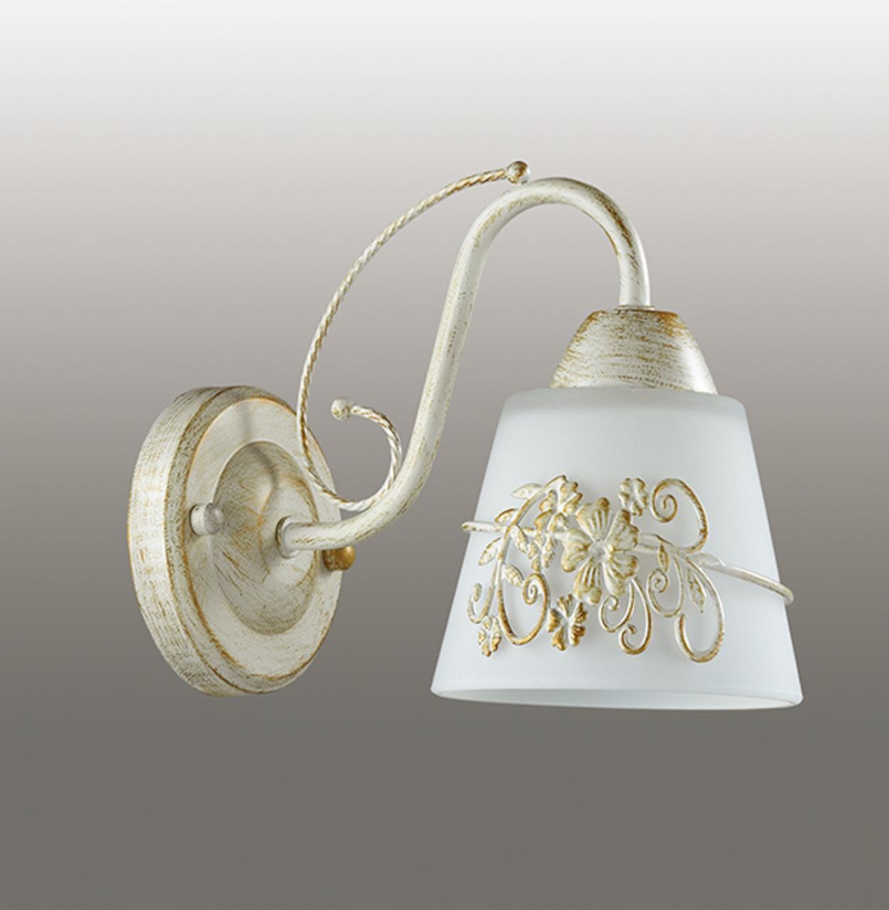 Бра Lumion 3003/1W