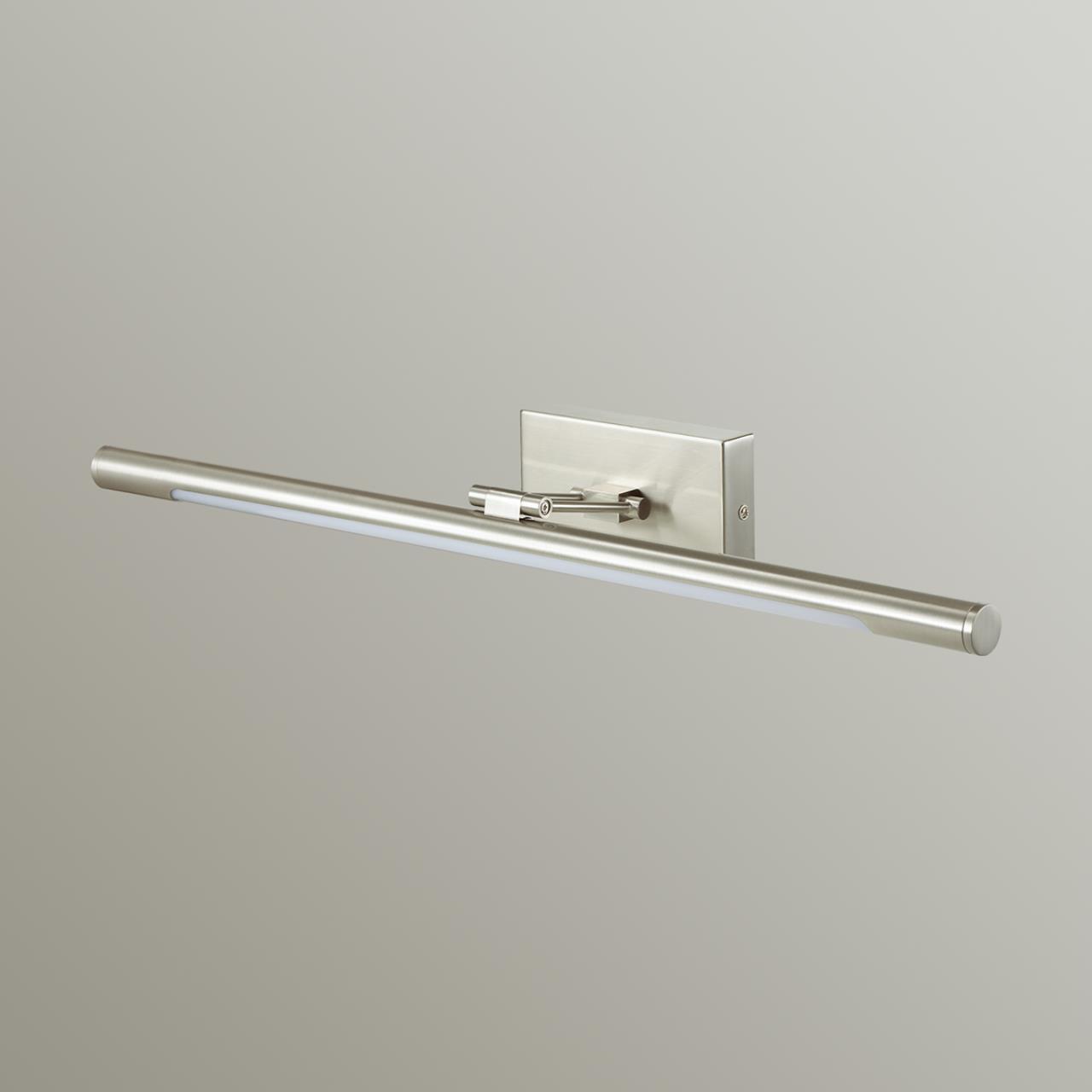 Подсветка для картин с выкл. Lumion 3766/8WL