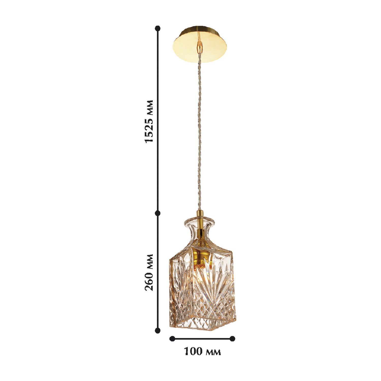 Подвесной светильник Favourite 1856-1P