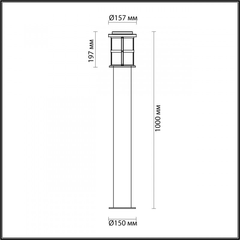 Садовый светильник Odeon Light 4964/1F