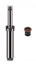 Спринклер (дождеватель) Hunter PSU-04 с соплом 8A PSU048A