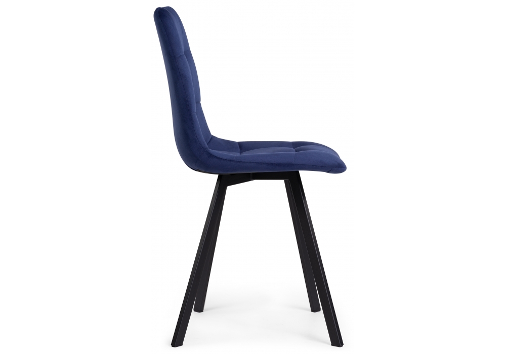 Стул Woodville Чилли синий / черный 474483