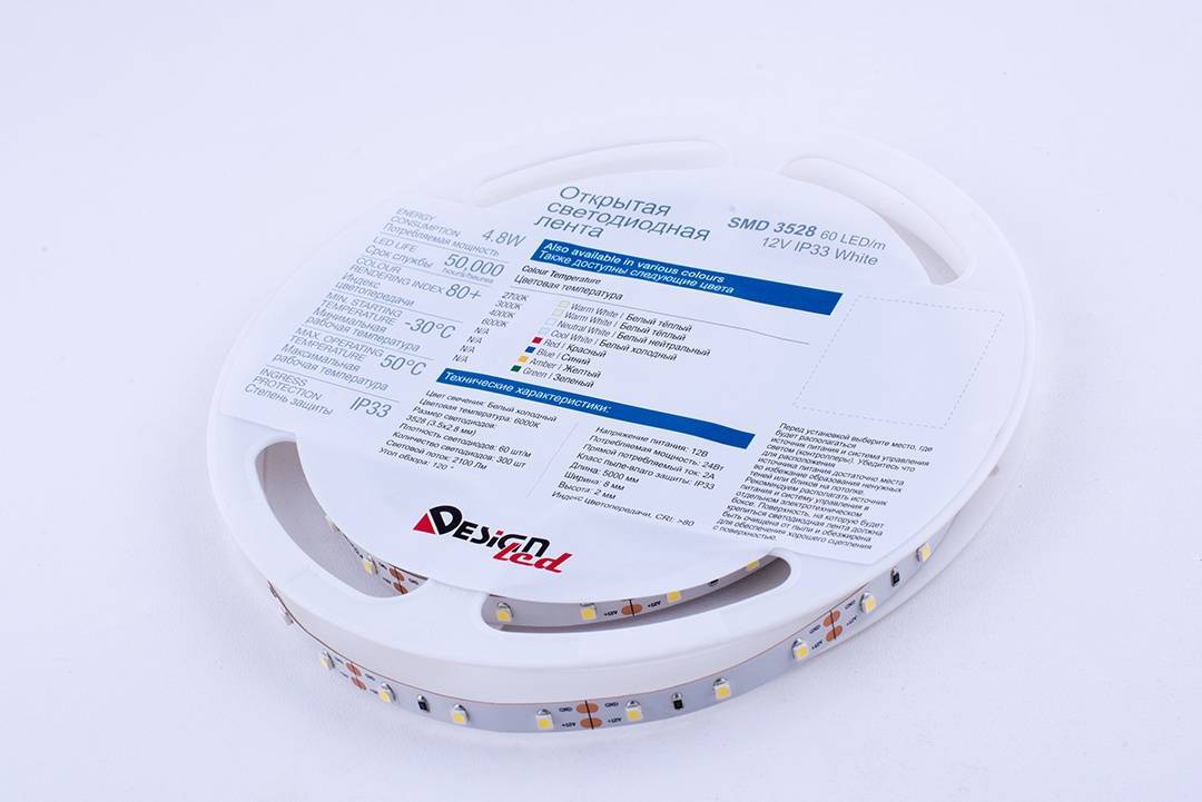 Лента светодиодная DesignLed DSG360-12-W-33