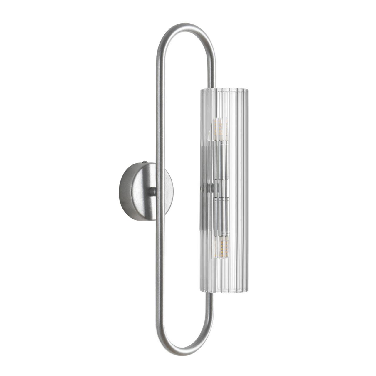 Бра Lumion 8258/2W