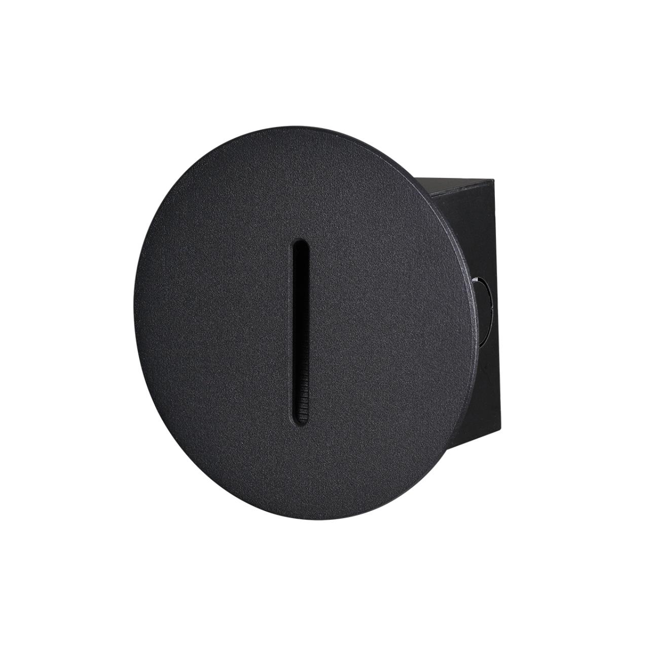 Подсветка для лестниц Odeon Light 7051/3WL