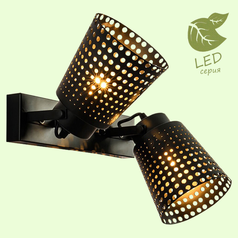 Спот Lussole LOFT GRLSP-9835