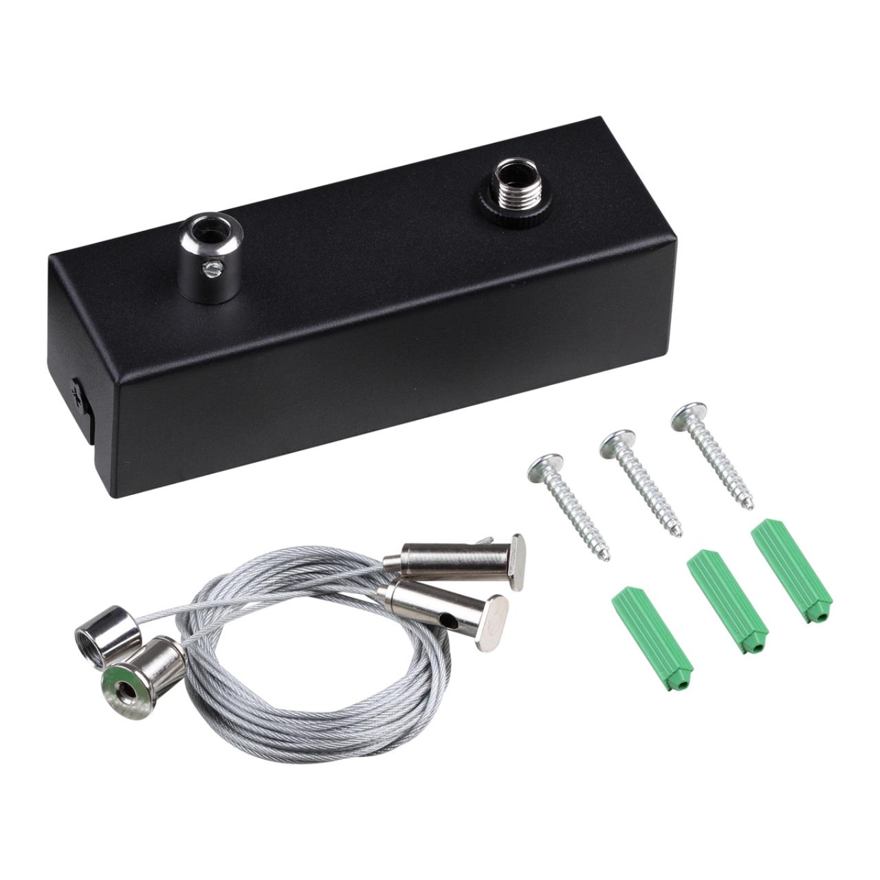 Подвесной комплект с базой для коммутации, длина тросов 2 м Novotech 359615