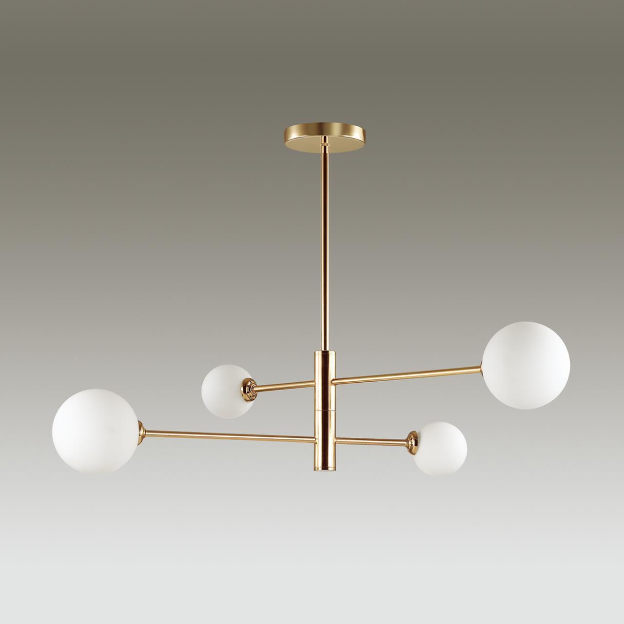 Люстра на штанге Lumion 4418/4C