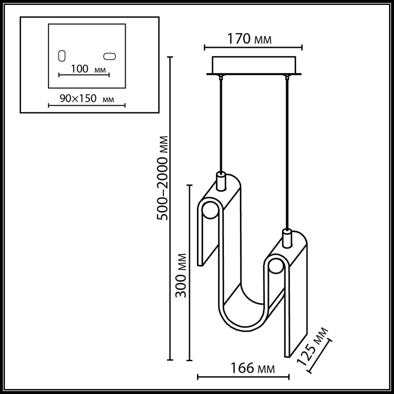 Подвес Odeon Light 5106/11L