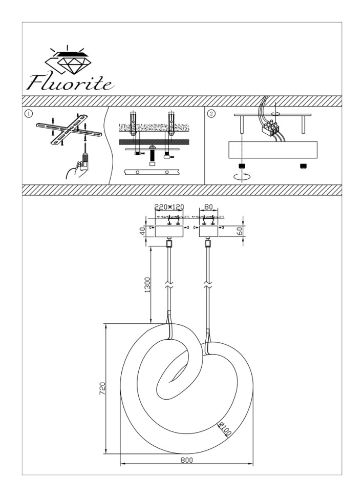 Люстра подвесная Fluorite FL1166-2P