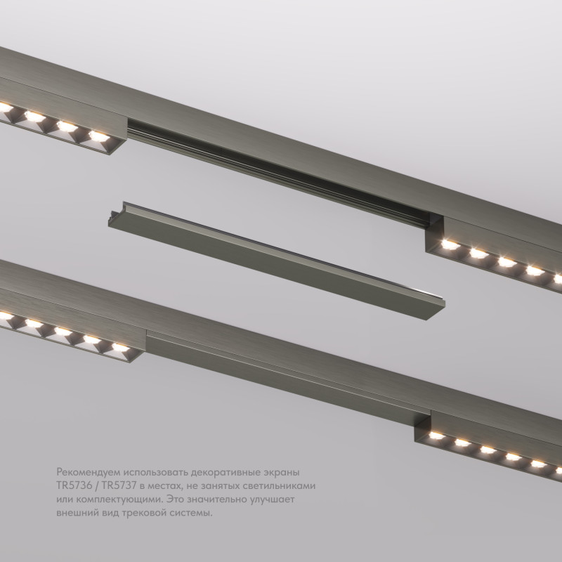 Заглушка Denkirs TR5736-DN