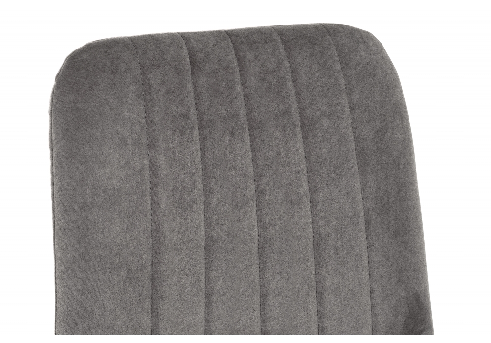 Стул Woodville Sling dark gray 11624