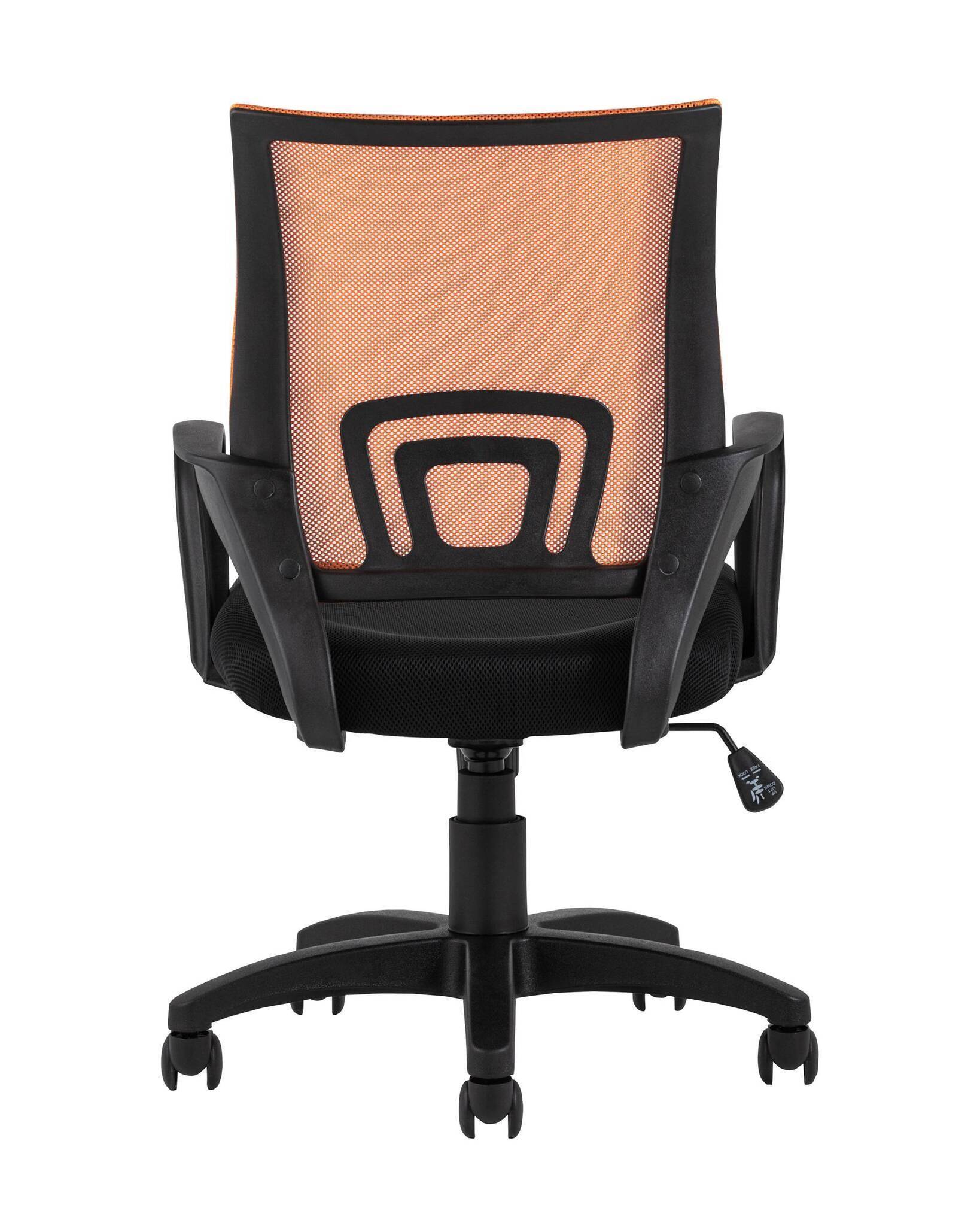 Кресло офисноеs Simple оранжевое TopChairs