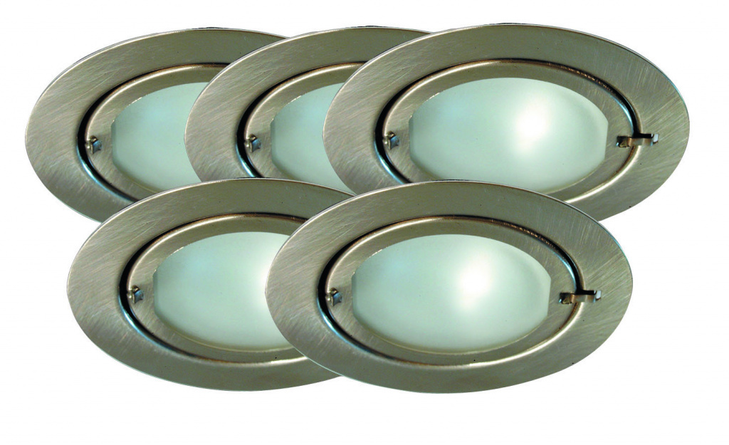 Встраиваемый светильник Paulmann 98416