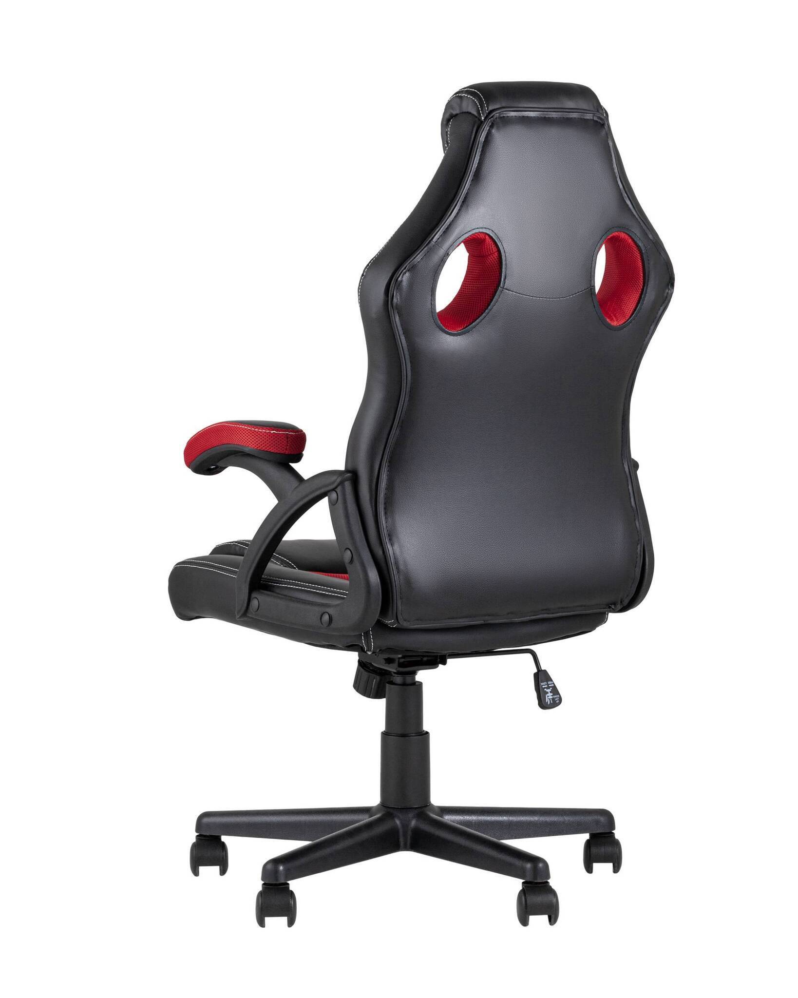 Кресло игровоеs Concorde красное TopChairs
