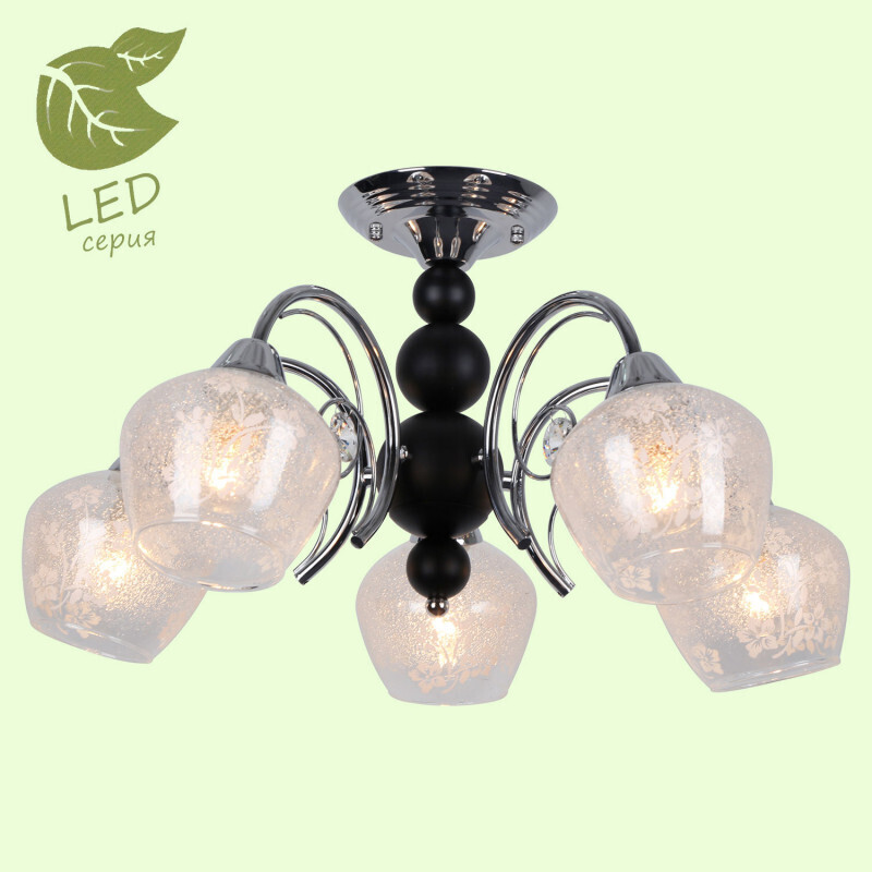 Люстра на штанге Lussole LGO GRLSP-8075