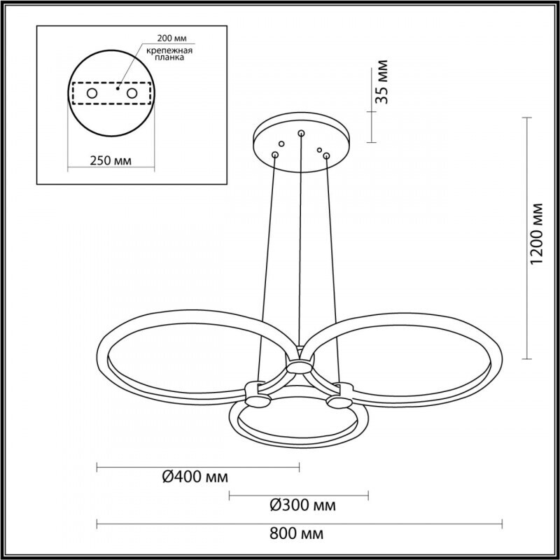 Подвесной светильник Lumion 5297/80L