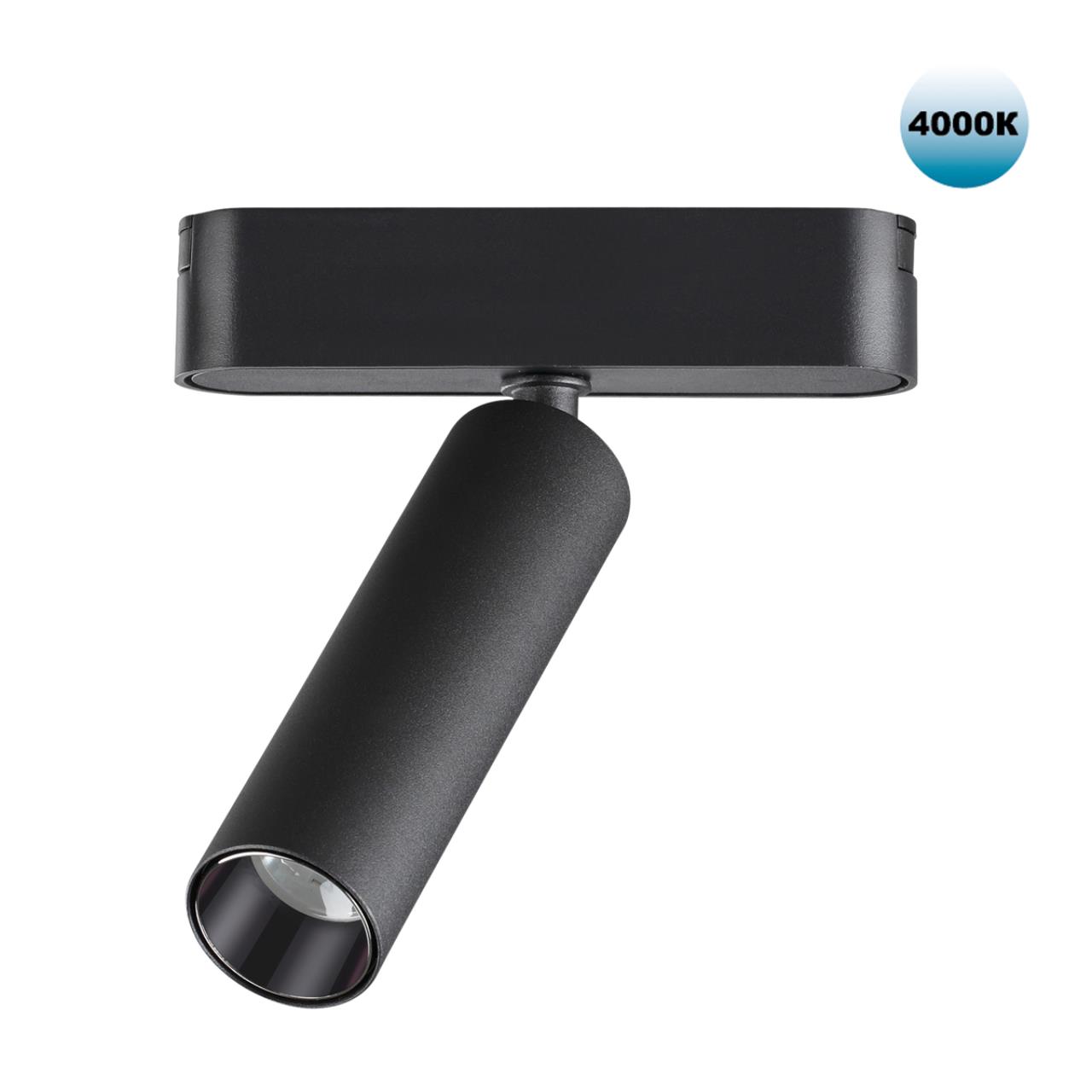 Трековый светильник для низковольтного шинопровода Novotech 359084