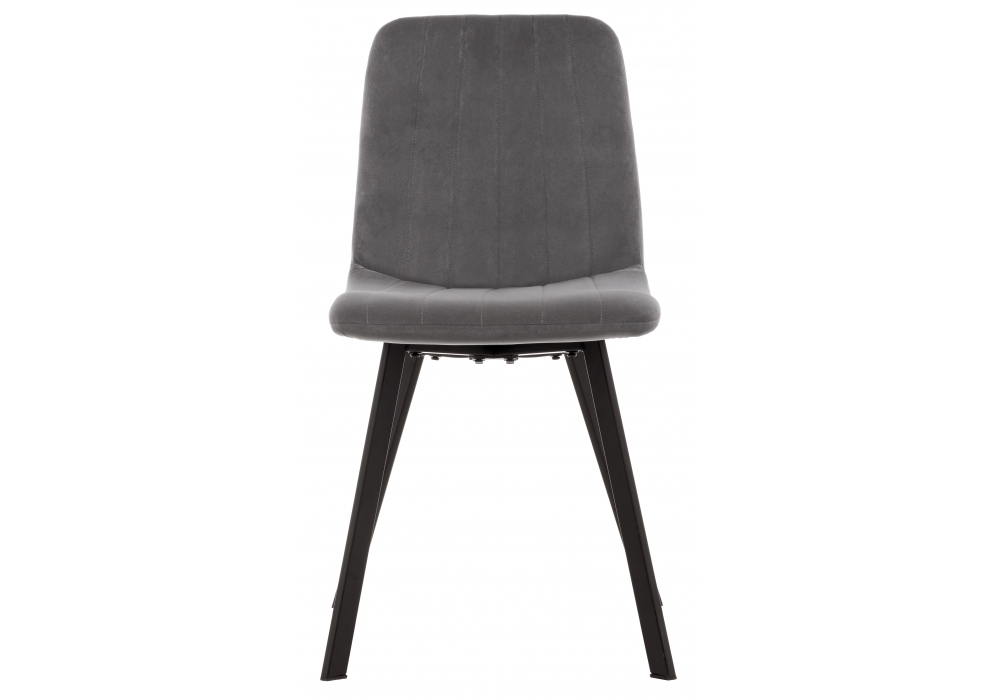 Стул Woodville Sling dark gray / black 15231