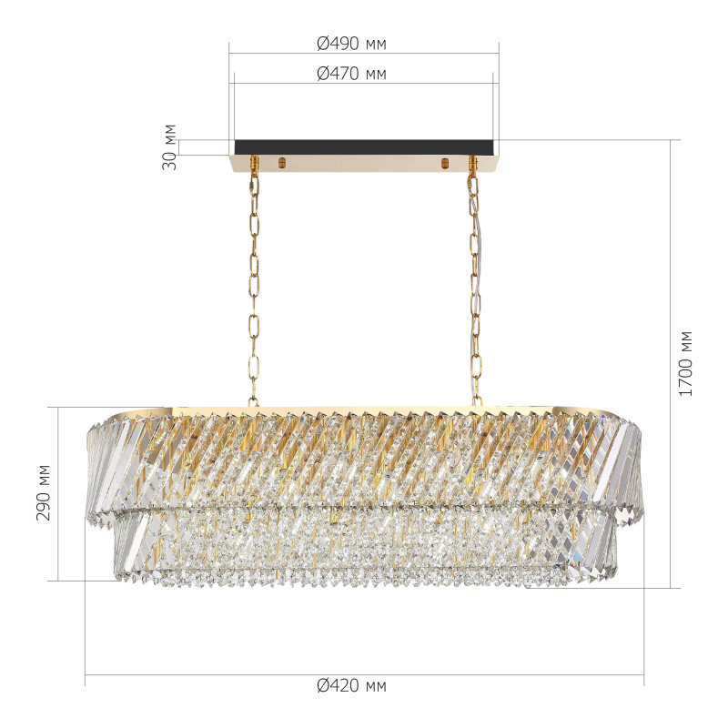Подвесная люстра ST-Luce SL6138.303.14