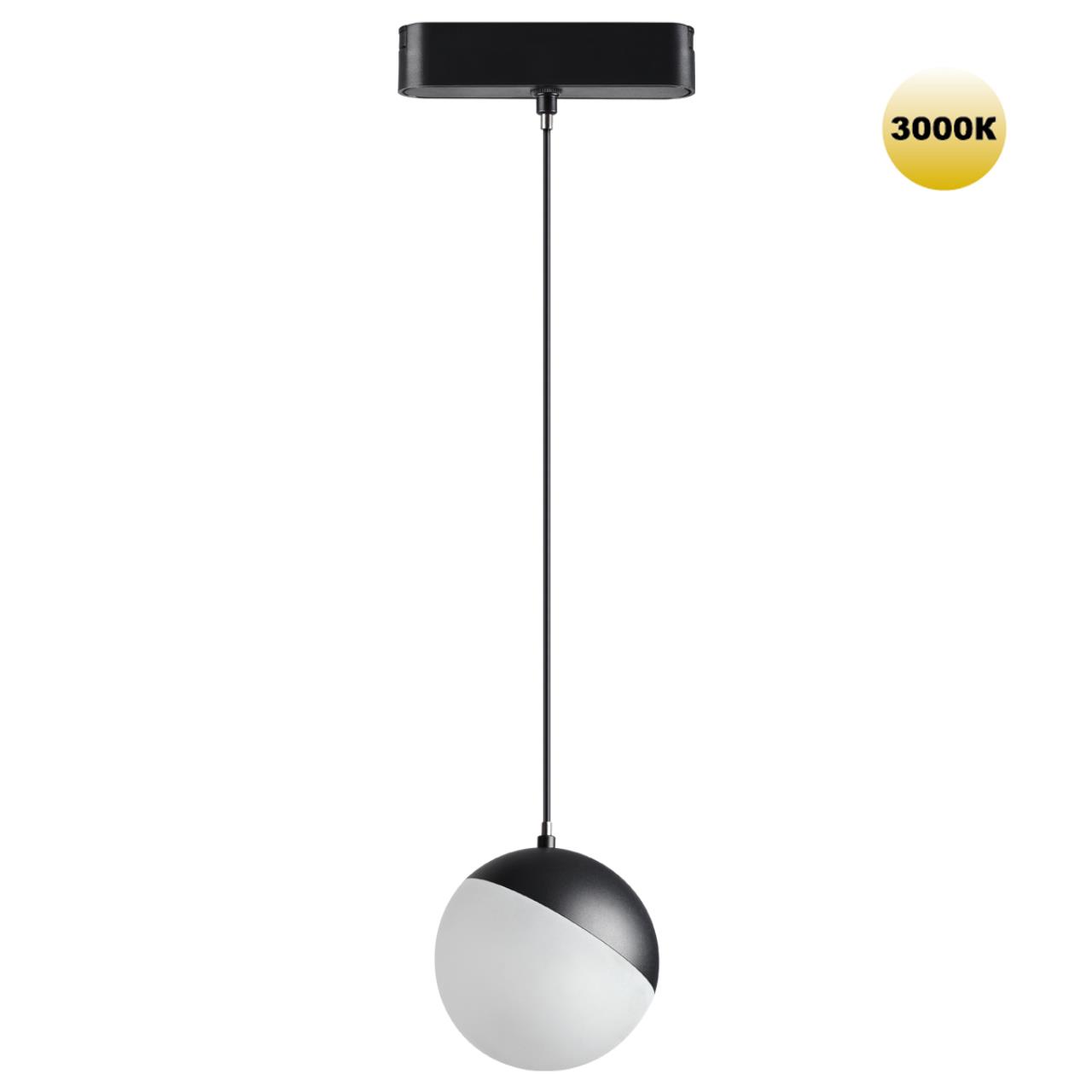 Трековый светильник для низковольтного шинопровода Novotech 359260