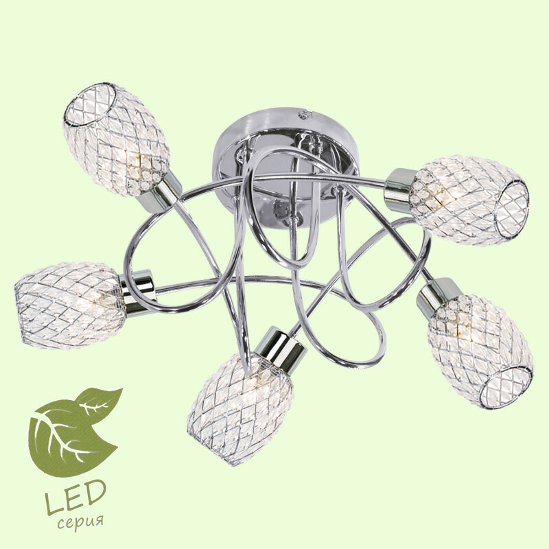 Накладная люстра Lussole LGO GRLSP-0126