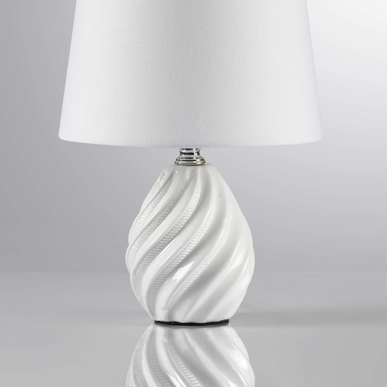 Настольная лампа Lumion 8143/1T