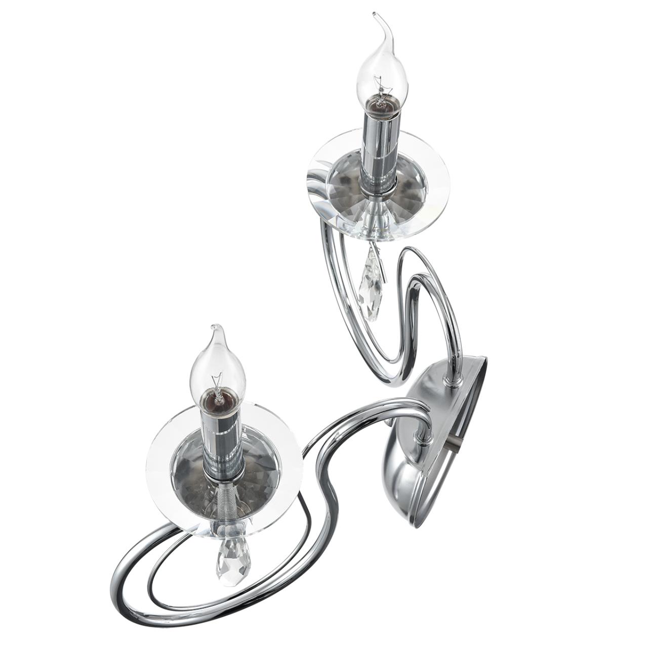 Бра Lumion 8032/2W