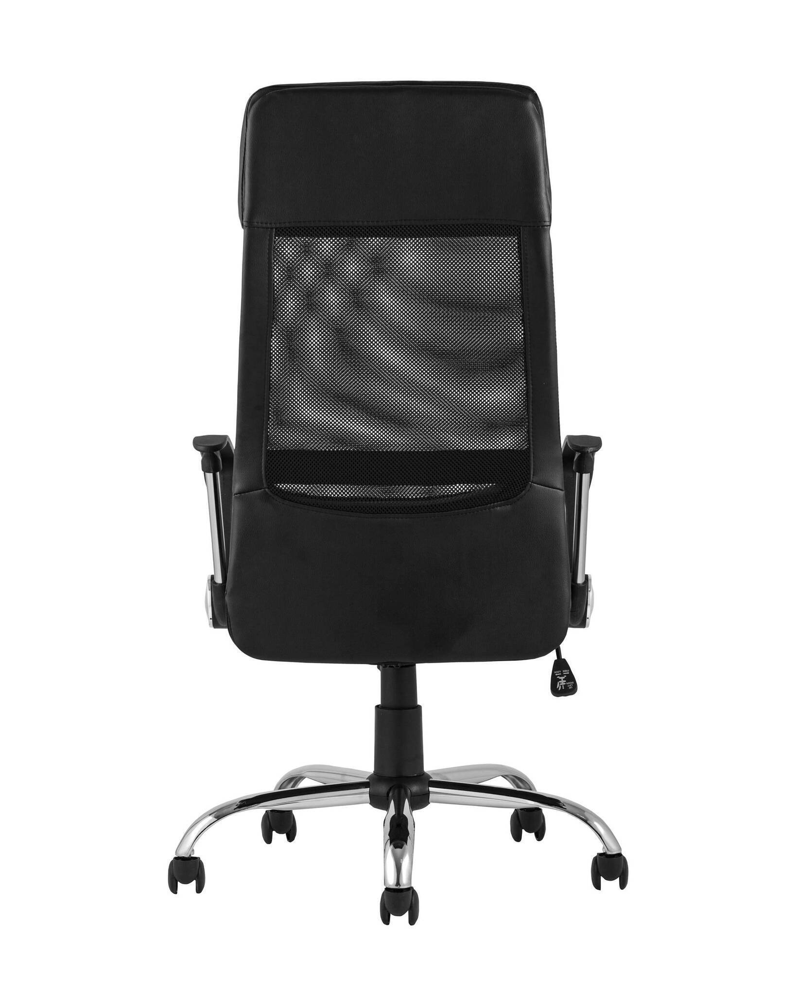 Кресло офисноеs Bonus черное TopChairs