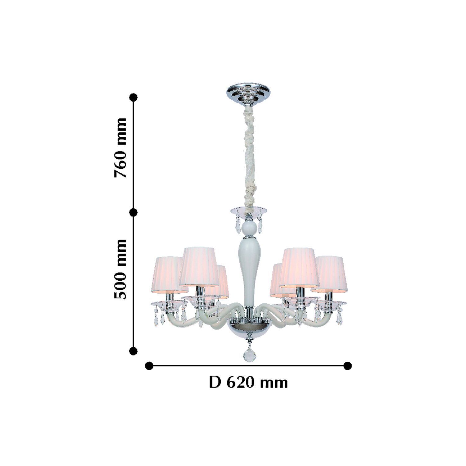 Люстра Favourite 2056-6P
