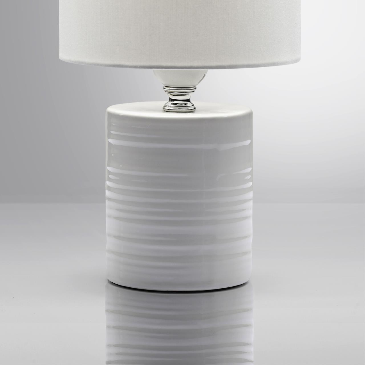 Настольная лампа Lumion 8144/1T