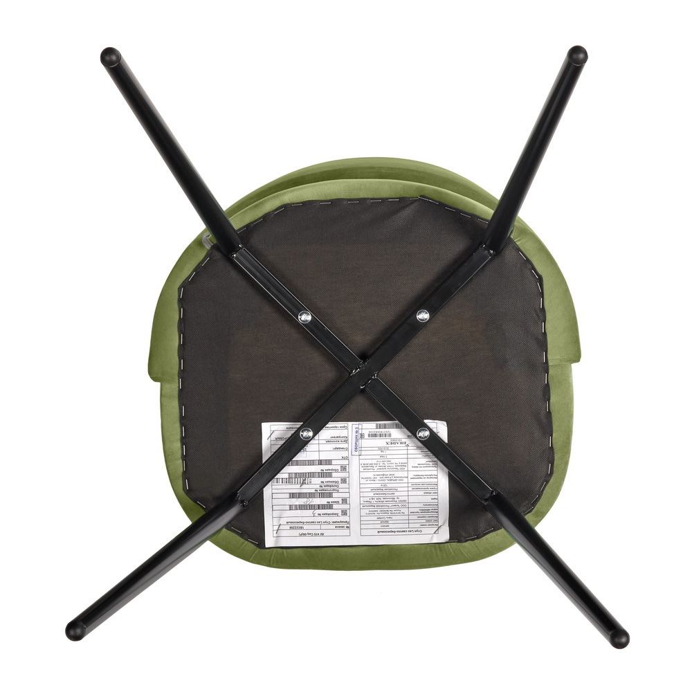 Стул Leo светло-зелёный Bradex Home RF 0368