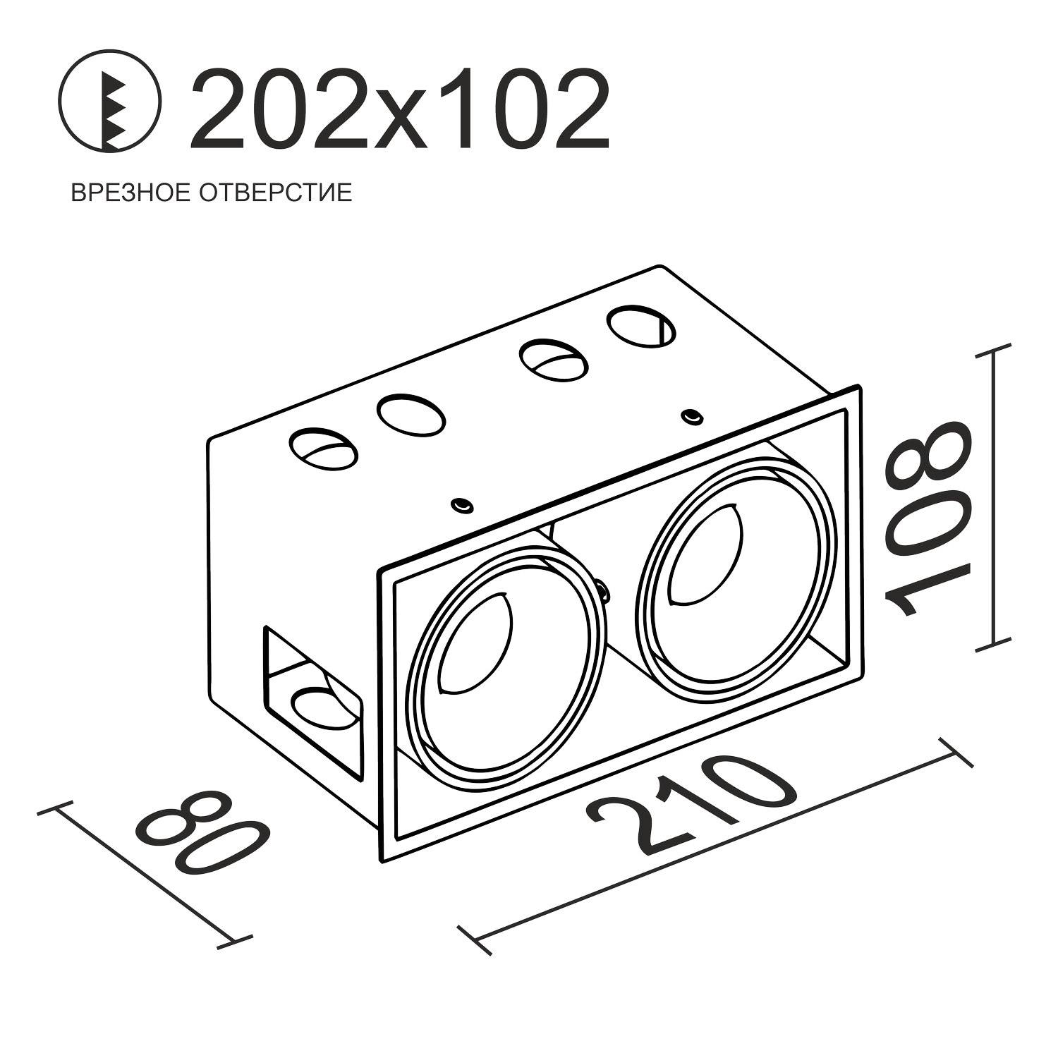Встраиваемый  светодиодный светильник Ledron NORDEL 2