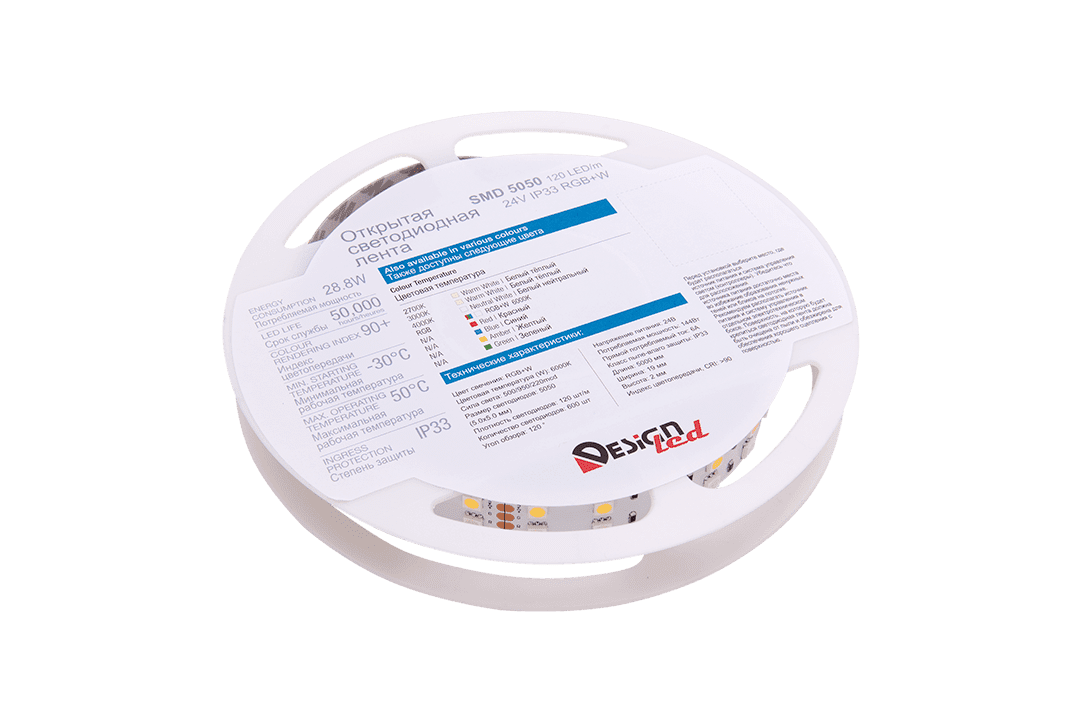Лента светодиодная DesignLed DSG5120-24-RGB+W-33