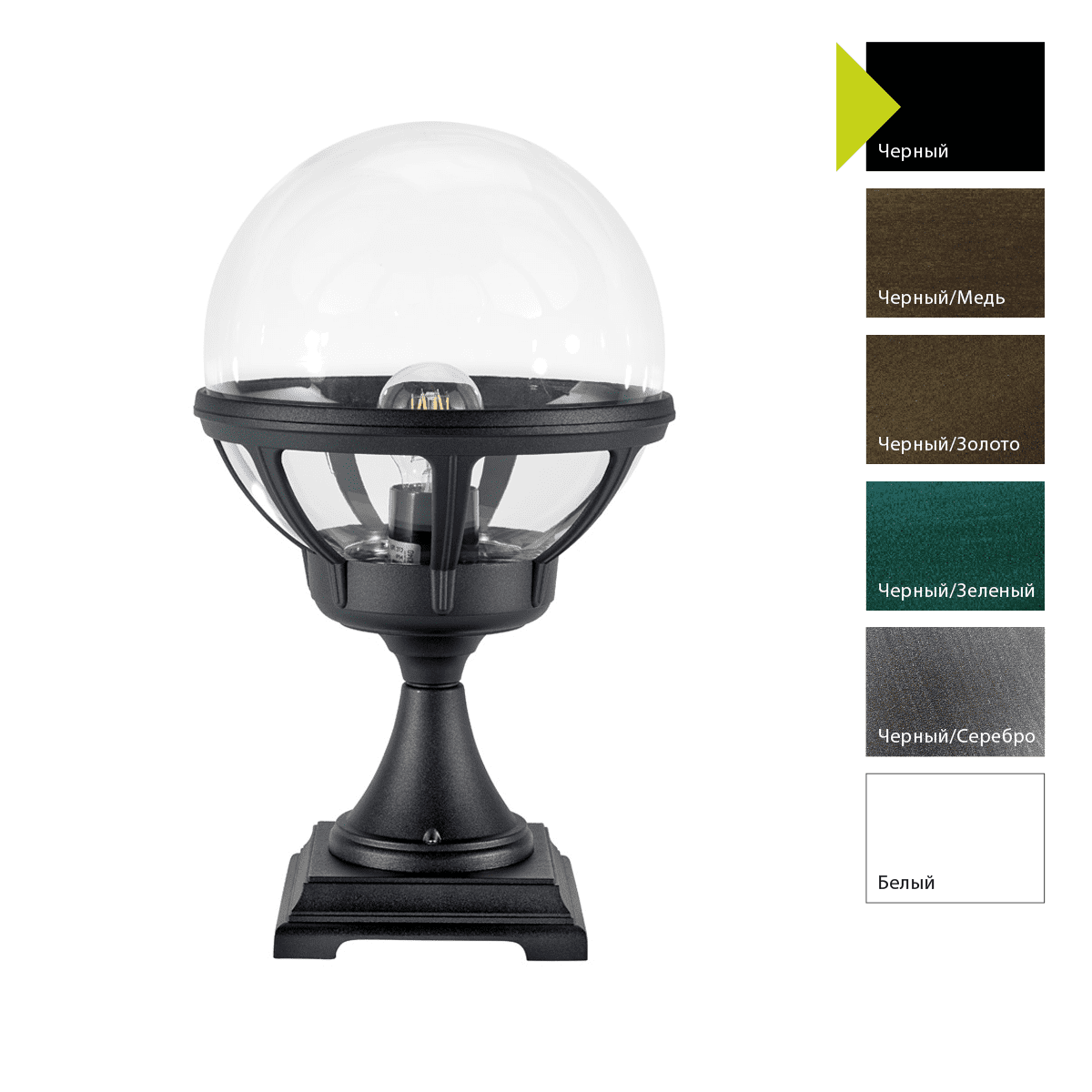 Фонарь-пьедестал Norlys 312B