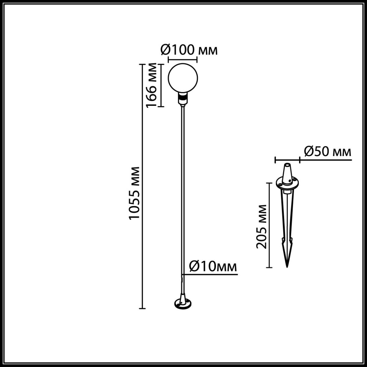 Ландшафтный светильник Odeon Light 7121/2GLB
