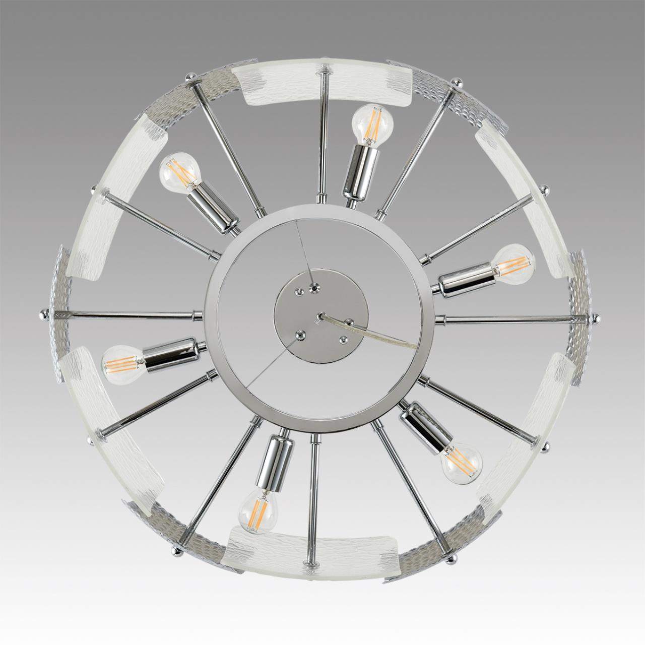 Люстра подвесная Lumion 6588/6