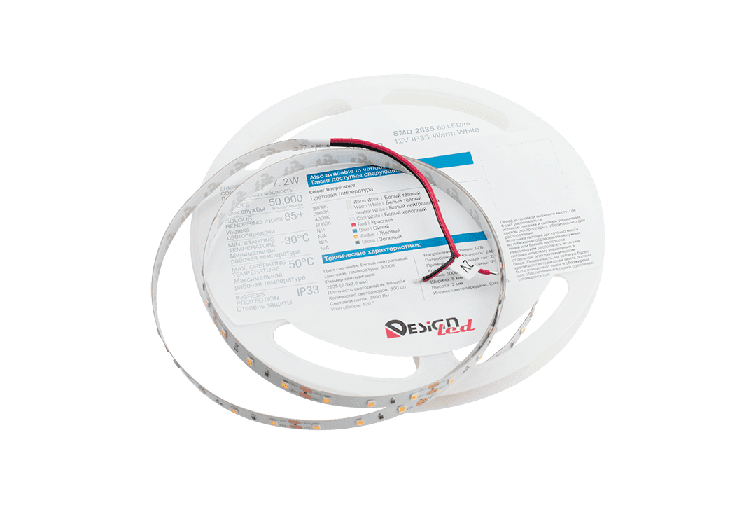 Лента светодиодная DesignLed DSG260-12-WW-33
