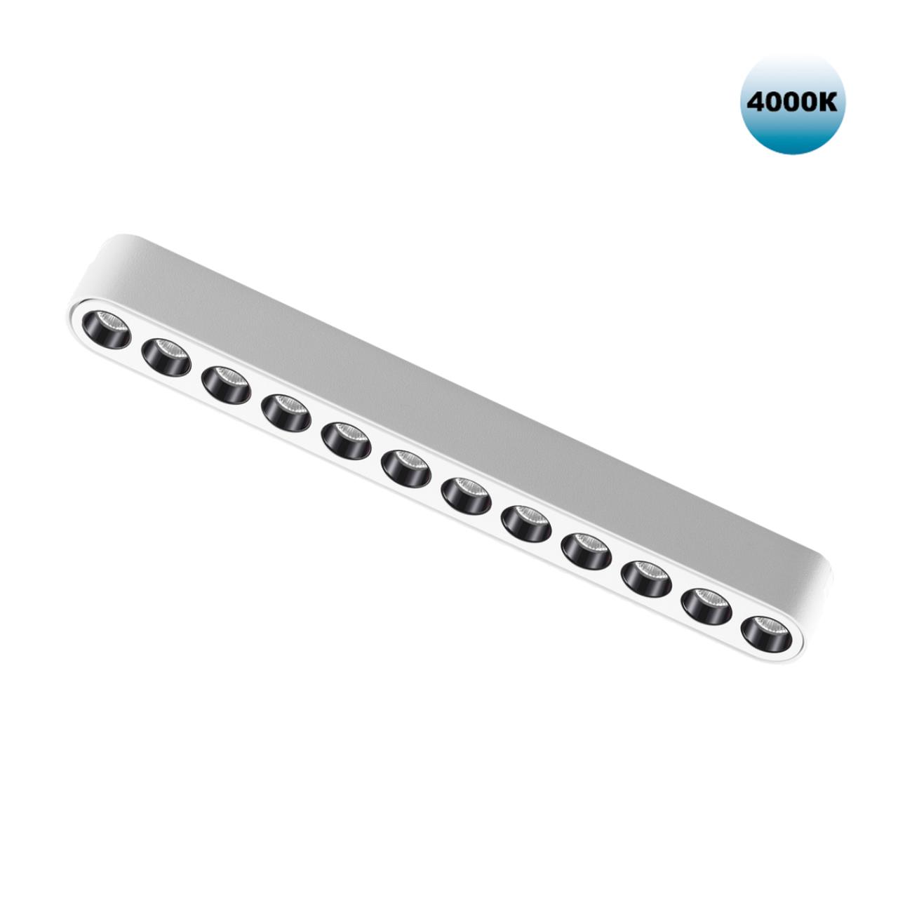 Трековый светильник для низковольтного шинопровода Novotech 359077