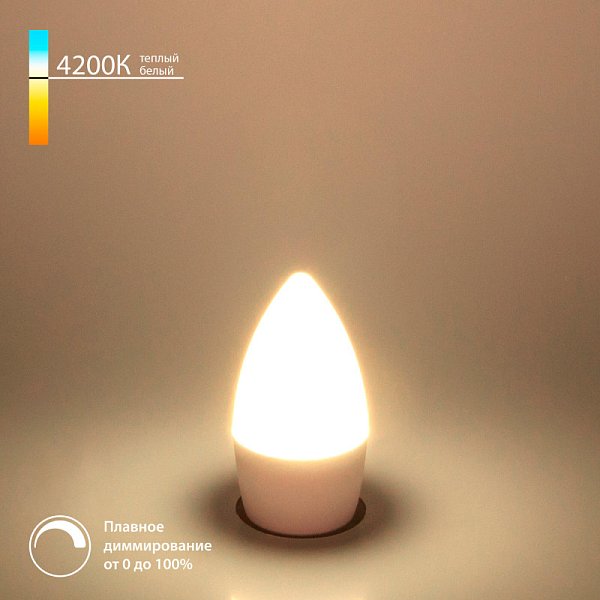 Светодиодная лампа Elektrostandard Dimmable 7W 4200K E27 (C35) (BLE2775)