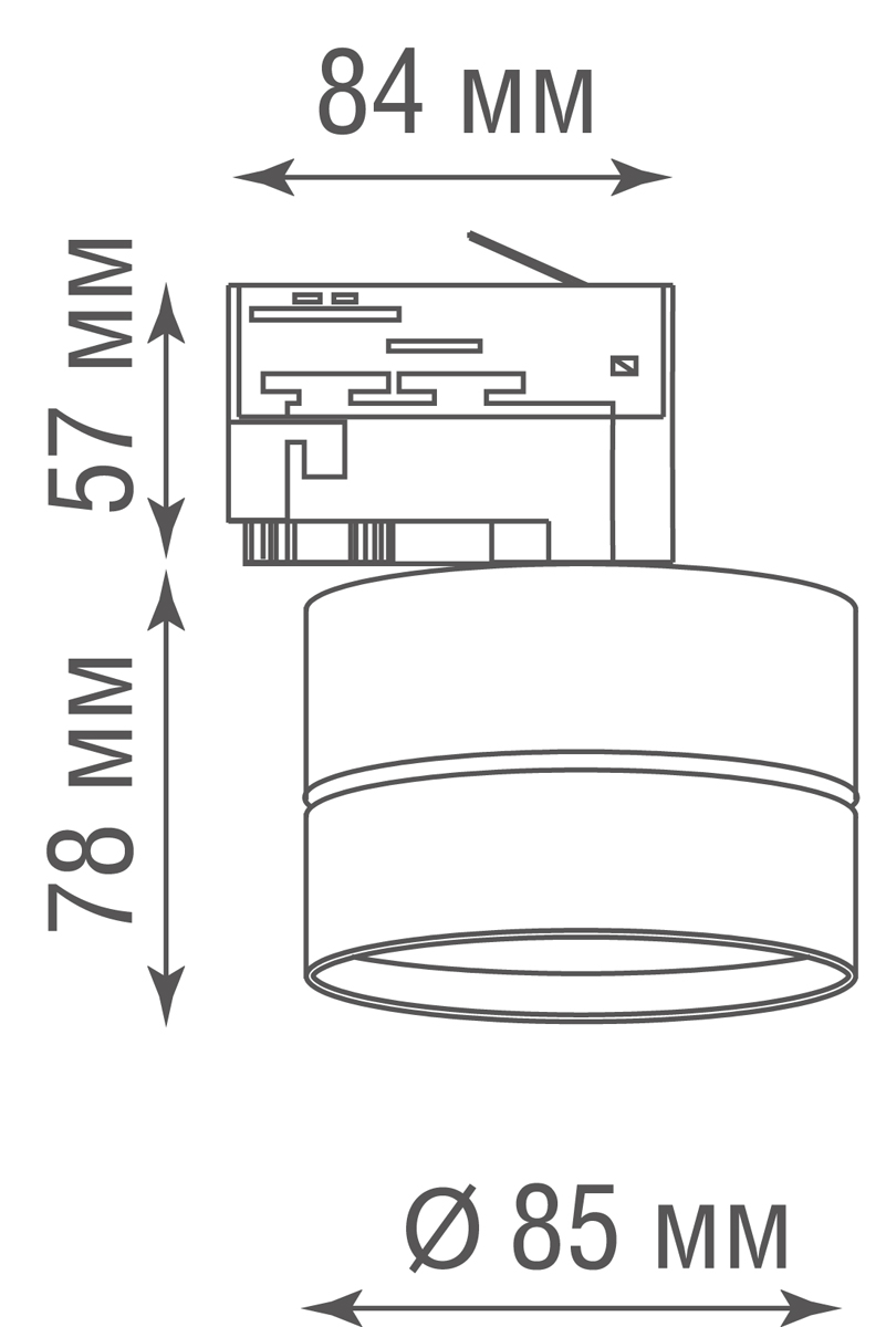 Светодиодный светильник для трехфазной шины Donolux DL18960R12W1BTrack
